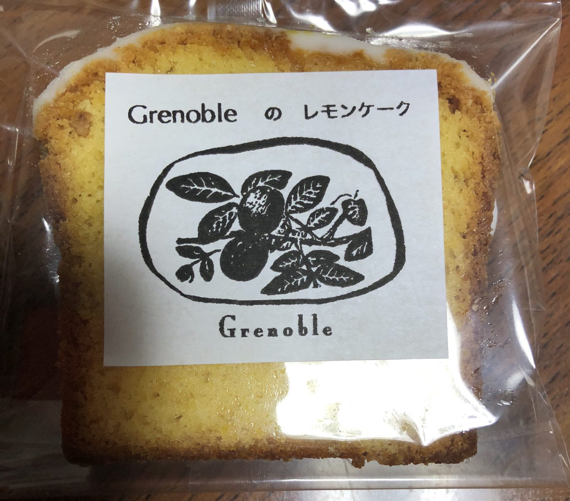 Grenoble グルノーブル 静岡鷹匠のおしゃれレモンケーキ テイクアウト ふらふらもぐもぐ 静岡をメインとしたのんきなグルメブログ