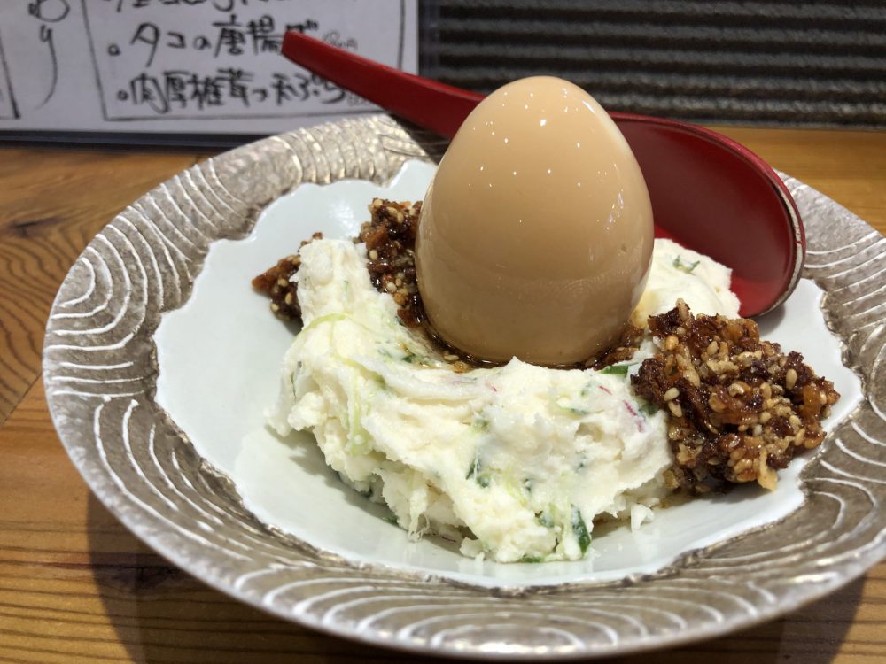 陽まわり ひまわり 藤枝駅徒歩3分 創作から刺身まで幅広くあるおしゃれ居酒屋 ふらふらもぐもぐ 静岡をメインとしたのんきなグルメブログ 陽まわり ひまわり 藤枝駅徒歩3分 創作から刺身まで幅広くあるおしゃれ居酒屋 ふらふらもぐもぐ 静岡をメインとしたのんきなグルメブログ